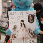 Skyrocket Companyにほっちゃん出演!スタジオ観覧レポ