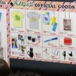 堀江由衣FCイベント黒ネコ集会 Vol.12