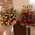 フェアリーテイル 竜王祭2015夜の部レポ