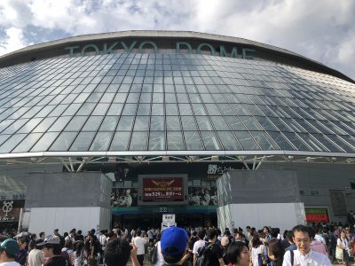 King Super Live 18 At 東京ドーム 感想 セットリスト